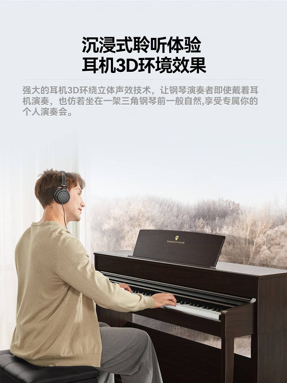 電子琴和鋼琴的區(qū)別在于哪里？怎么區(qū)分？
