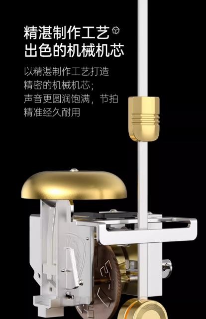 特倫斯T1節(jié)拍器，突出綜合優(yōu)勢與用戶體驗